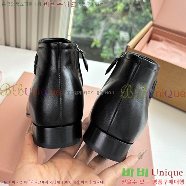 ���� �̿�̿� ��Ŭ ���� 42MU2510164-2