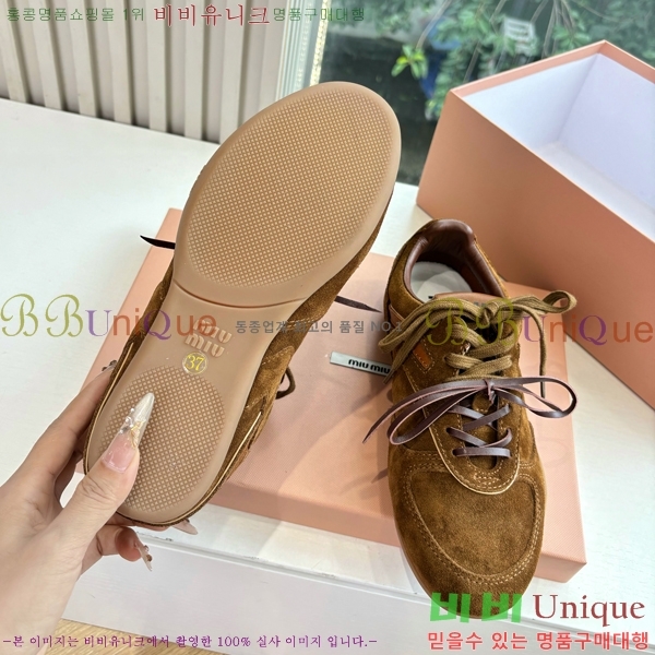 ���� �̿�̿� ����Ŀ�� 35MU25101612-3