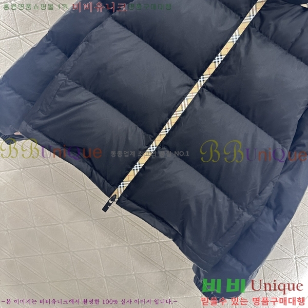 ���� ������ �ĵ� �ٿ� �е� 50BU94551-1