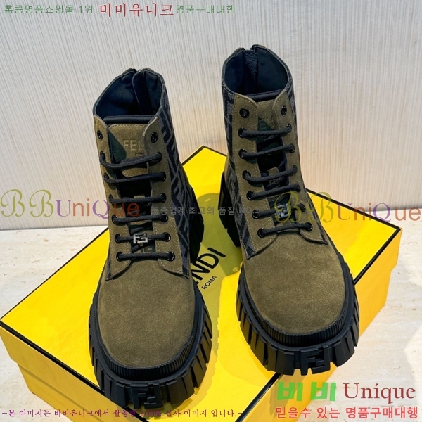 ���� ��� Force ��Ŀ ���� 47F251016367-3