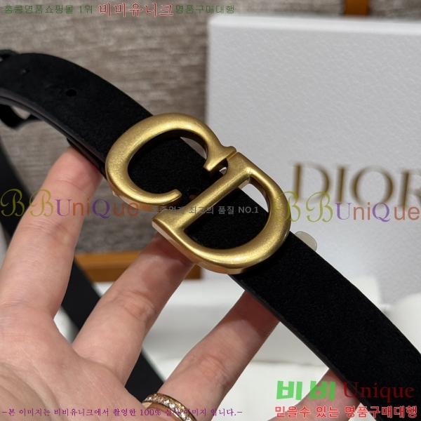 #���� ��� ��Ʈ 16D581914-12 �� 2cm