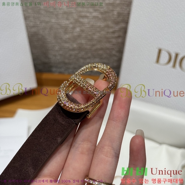 #���� ��� ��Ʈ 16D581914-13 �� 2cm