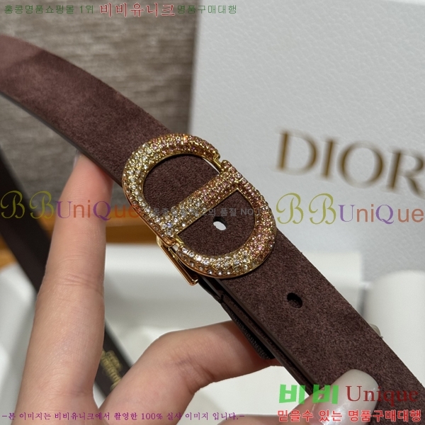 #���� ��� ��Ʈ 16D581914-13 �� 2cm