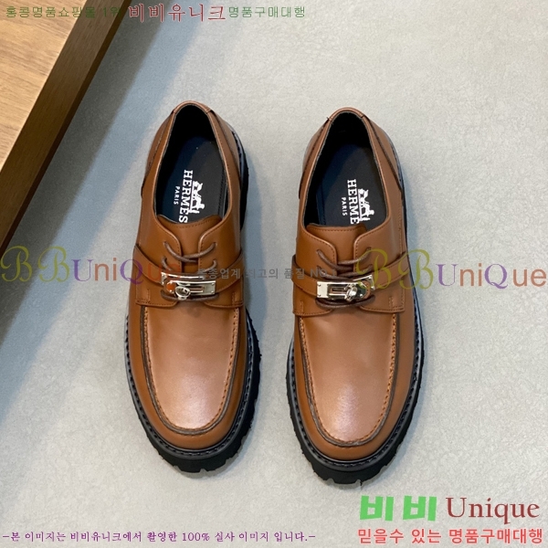 ���� �����޽� ���� ���� H63854-4