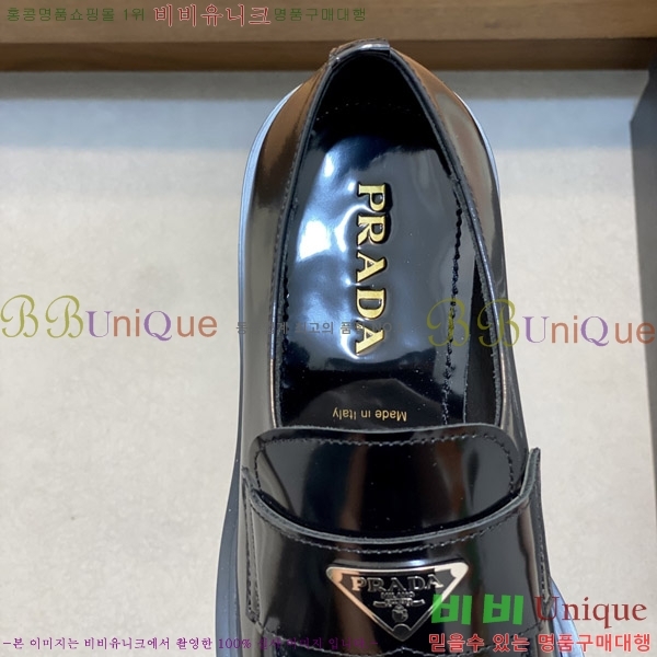 ���� ����� ���� P571870-2