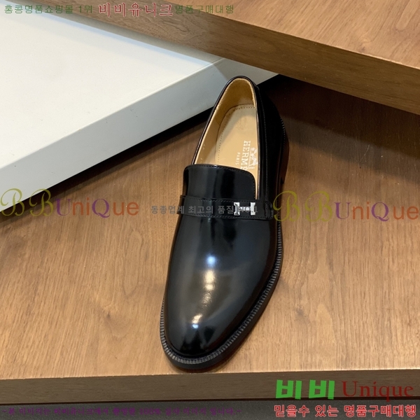 ���� �����޽� ���� H7890013-2