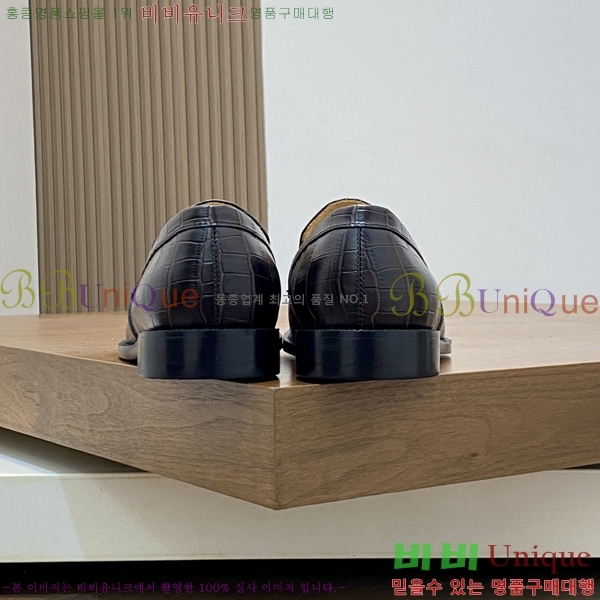 ���� �����޽� ���� H7890013-3