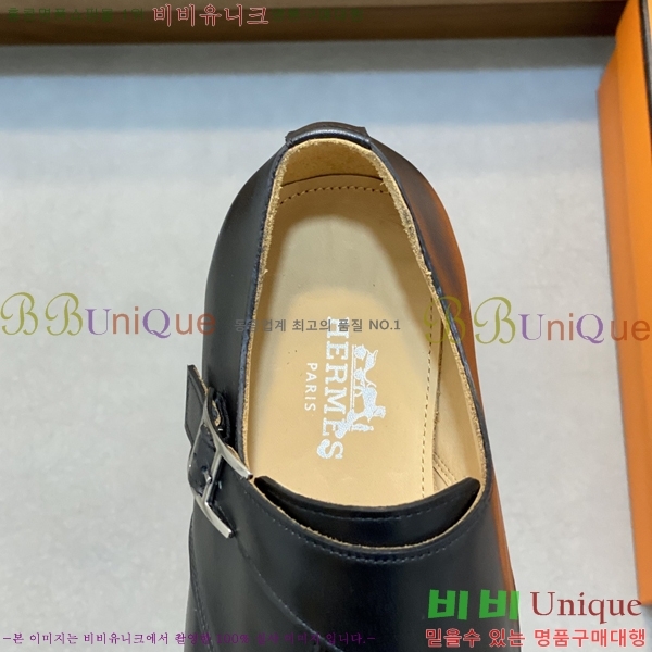 ���� �����޽� ���� H7890013-4