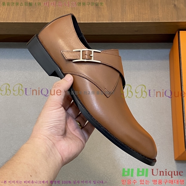 ���� �����޽� ���� H7890013-5