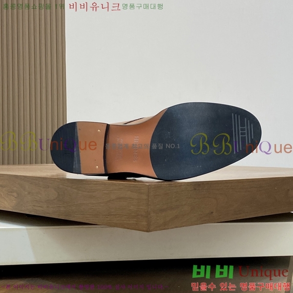 ���� �����޽� ���� H7890013-5