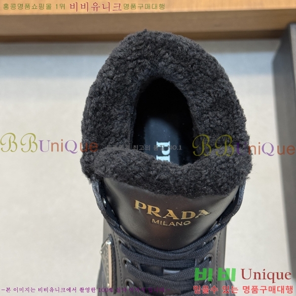 ���� ����� ����ž PA86492