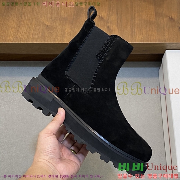 ���� ��**�� ����ž MO97900-4