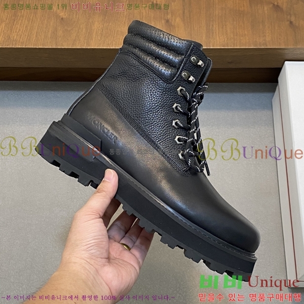 ���� ��**�� ����ž MO97899-1