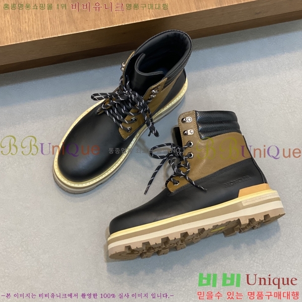 ���� ��**�� ����ž MO97899-2