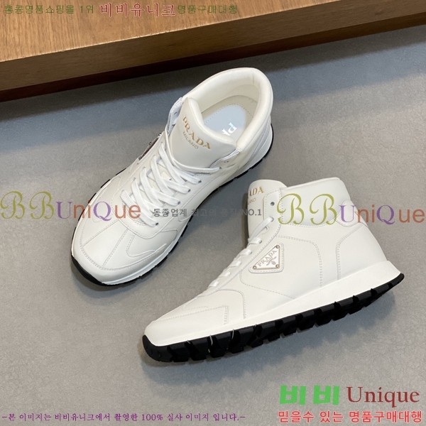 ���� ����� ����ž PA86494-1