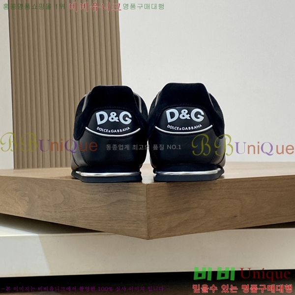 ���� ��ü�ذ��ٳ� ����Ŀ�� DG4510014-2