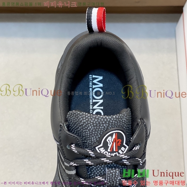 ���� ��**�� ����Ŀ�� MO286905-3