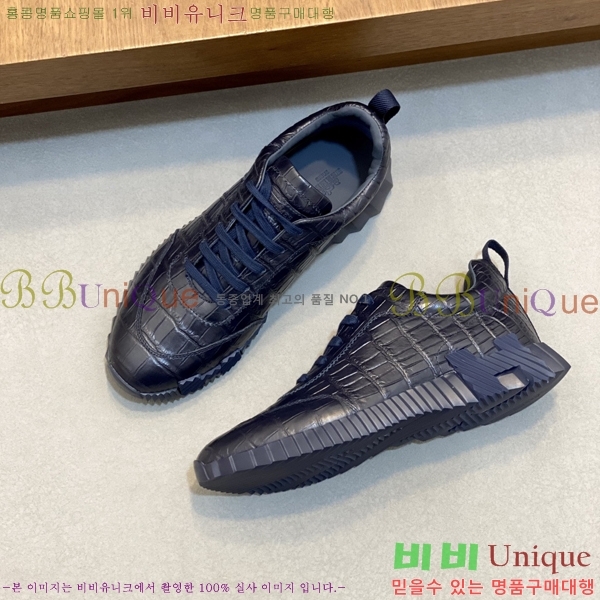 ���� �����޽� ����Ŀ�� H888073-2