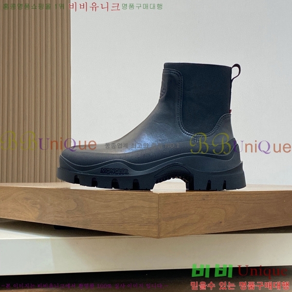 ���� ��**�� ����ž MO97902-5