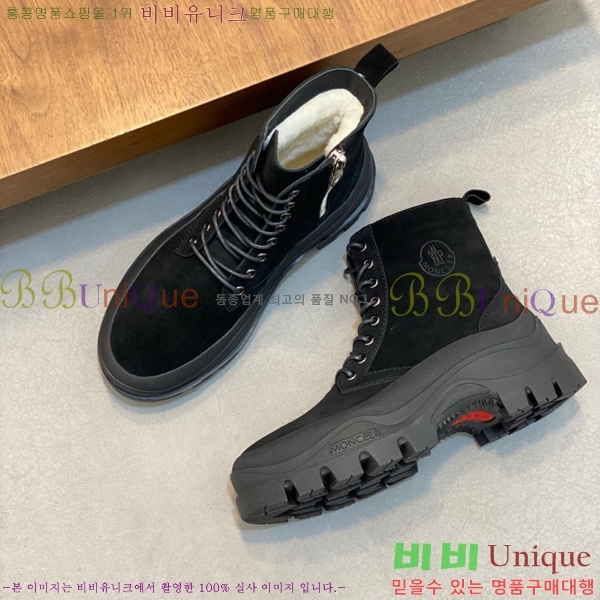 ���� ��**�� ����ž MO97902-4