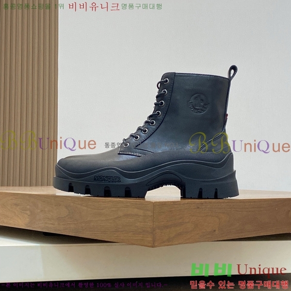 ���� ��**�� ����ž MO97902-1