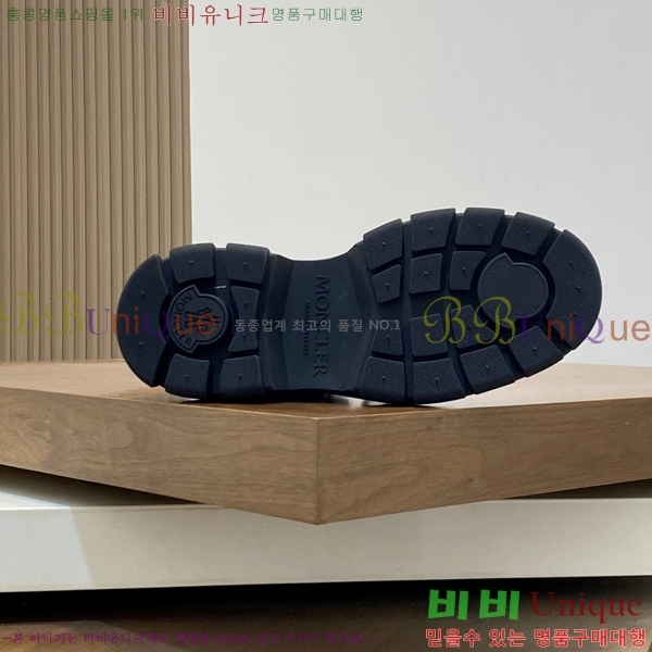 ���� ��**�� ����ž MO97901-8