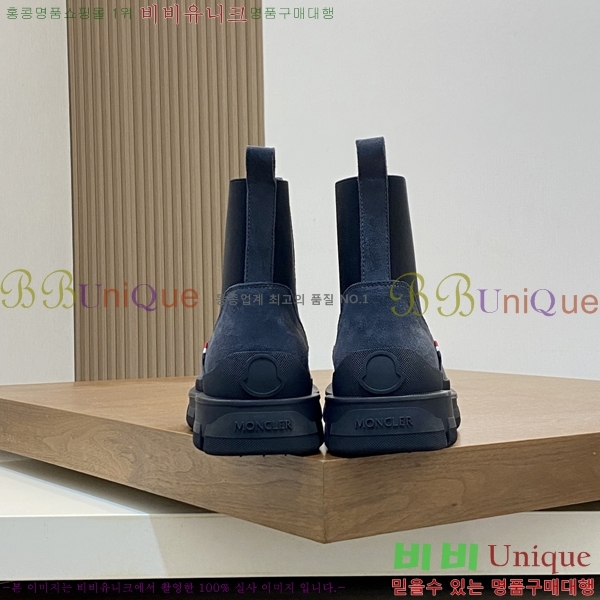 ���� ��**�� ����ž MO97901-6