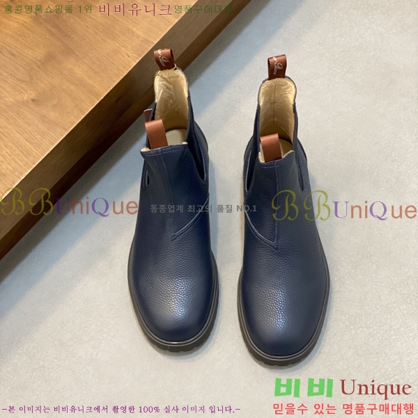 ���� ��**�Ƴ� ����ž LP90742-12