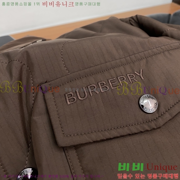 ���� ����* ĳ�־� �е� ���� 44BU25103018-3