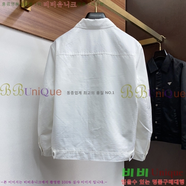 ���� ����� ���� PA171267-2