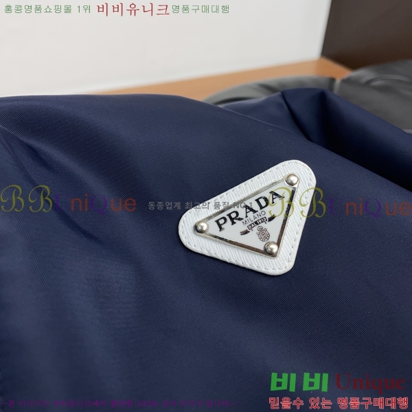 ���� ����� ���� PA171266-2