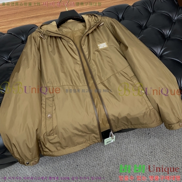 ���� ������ ���� BU2562784-2