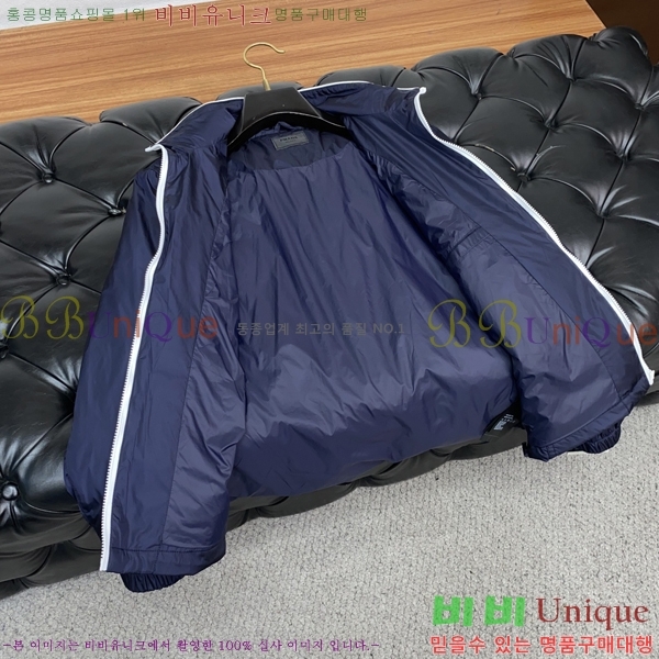 ���� ����� ���� PA171268-1