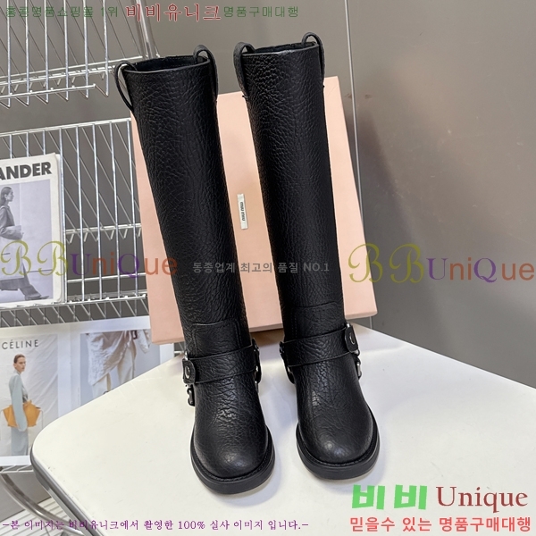 ���� �̿�̿� ���� ���� 57MU2510168-2