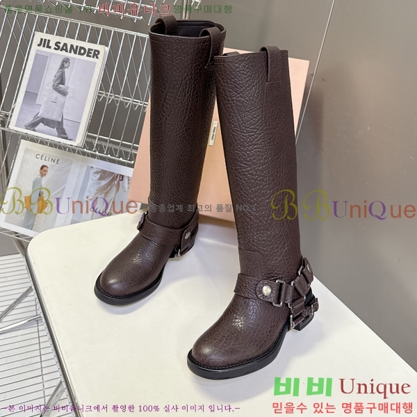 ���� �̿�̿� ���� ���� 57MU2510168-1