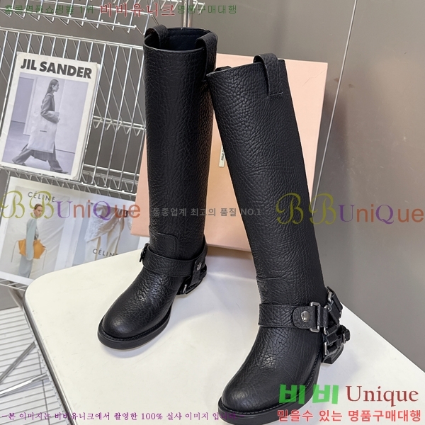 ���� �̿�̿� ���� ���� 57MU2510168-2