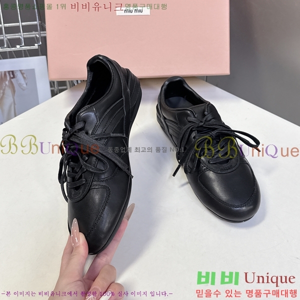 ���� �̿�̿� ����Ŀ�� 35MU25101612-7