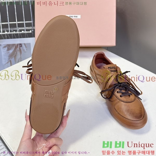 ���� �̿�̿� ����Ŀ�� 35MU25101612-5