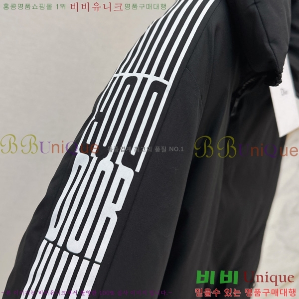 ���� ��� �ٿ� �е� 40DR2510287-5