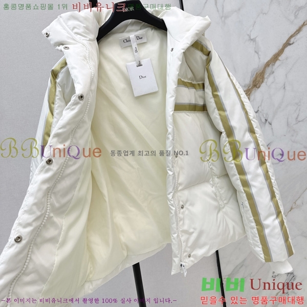 ���� ��� �ٿ� �е� 40DR2510287-6