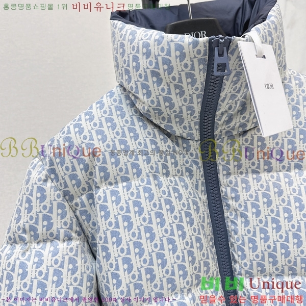 ���� ��* Ŭ���� �ٿ� �е� 52DR2510284-2