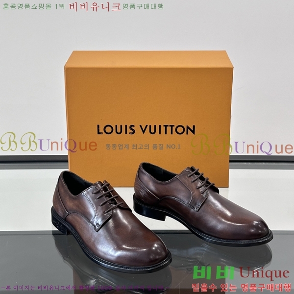 ���� ���̺��� ����/���� LV89683-5