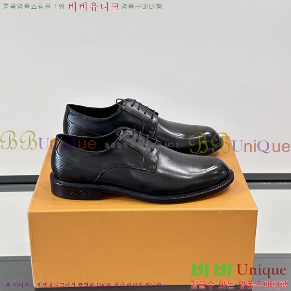 ���� ���̺��� ����/���� LV89683-4