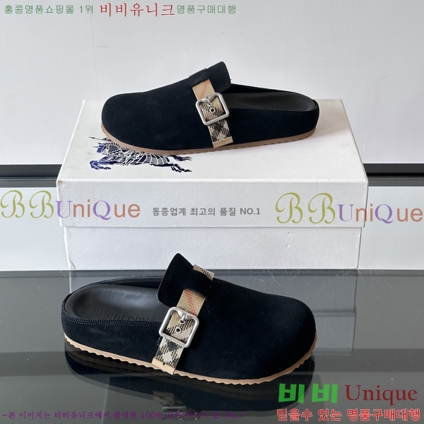 ���� ������ �� ���� B08426-1