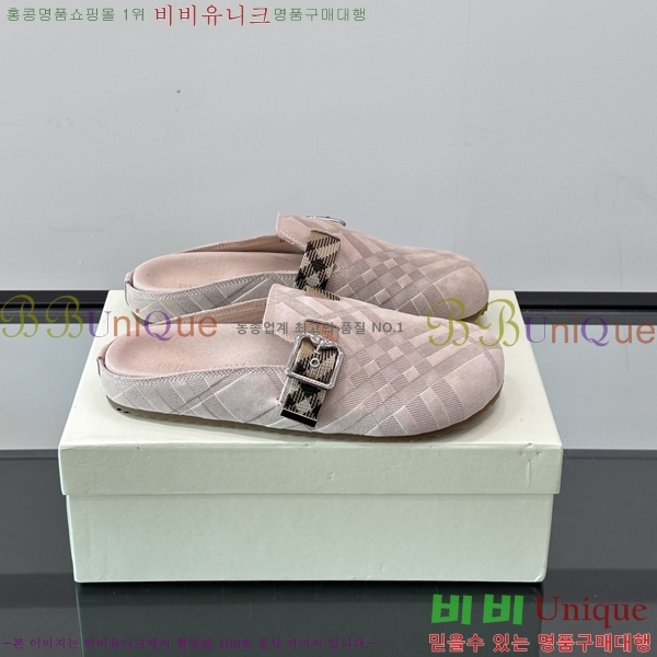 ���� ������ �� ���� B08424-3