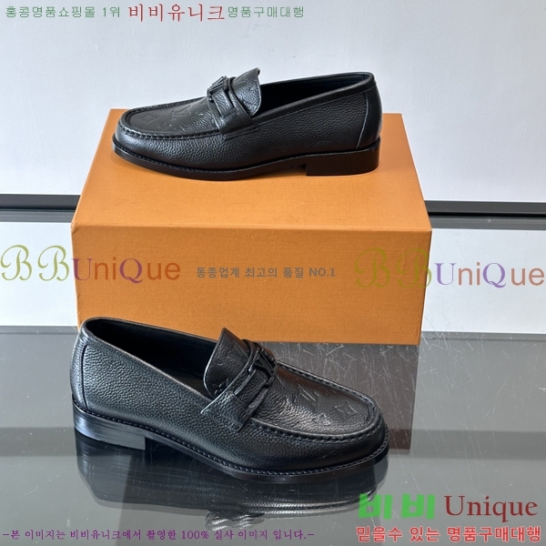 ���� ���̺��� ����/���� LV89684-3