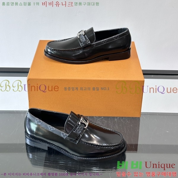 ���� ���̺��� ����/���� LV89684-7