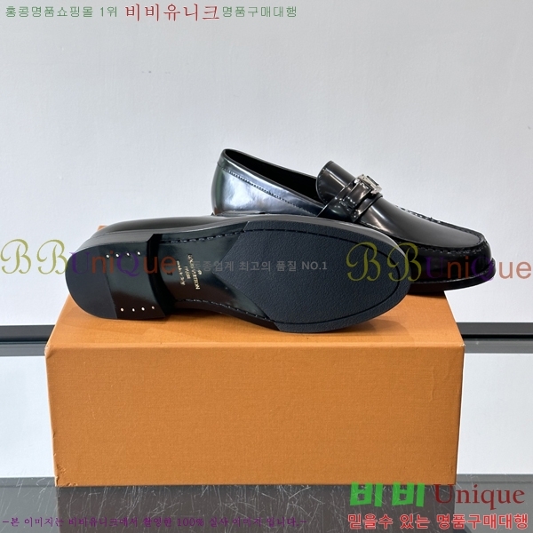 ���� ���̺��� ����/���� LV89684-8