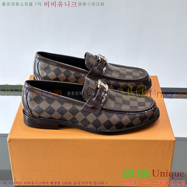 ���� ���̺��� ����/���� LV89684-9