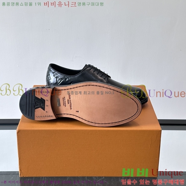 ���� ���̺��� ����/���� LV89685-6